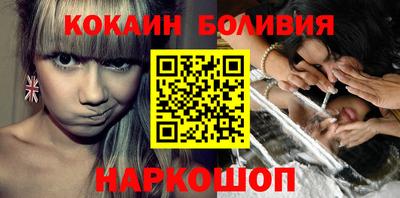 мяу мяу мука Будённовск