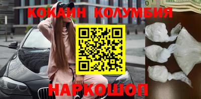 винт Бугуруслан