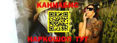 гидра Кулебаки