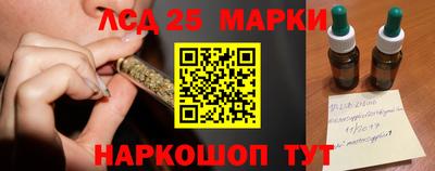 винт Бугуруслан