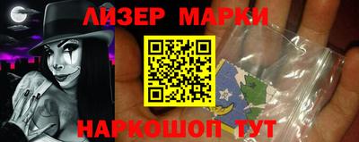 мяу мяу мука Будённовск