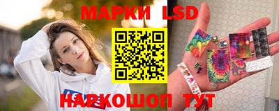 винт Бугуруслан