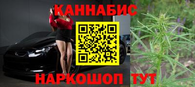 винт Бугуруслан