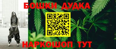 мяу мяу мука Будённовск