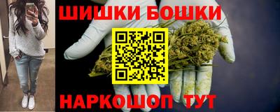 мяу мяу мука Будённовск