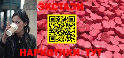 мяу мяу мука Будённовск