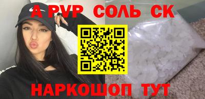 мдпв Бузулук