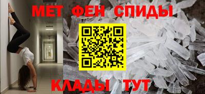 мяу мяу мука Будённовск