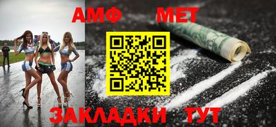 мдпв Бузулук