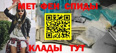 винт Бугуруслан