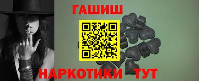 COCAINE Кунгур