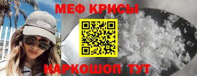 герыч Кумертау